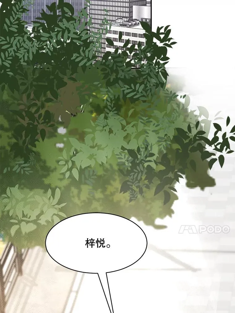 72.暂时休战70