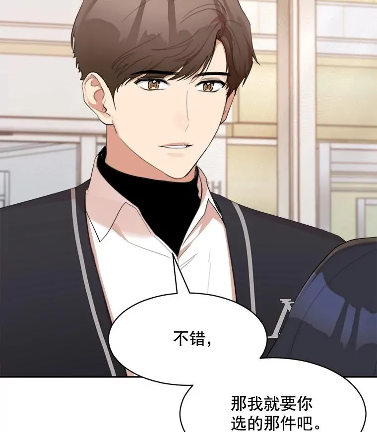 19.人生只有一次22