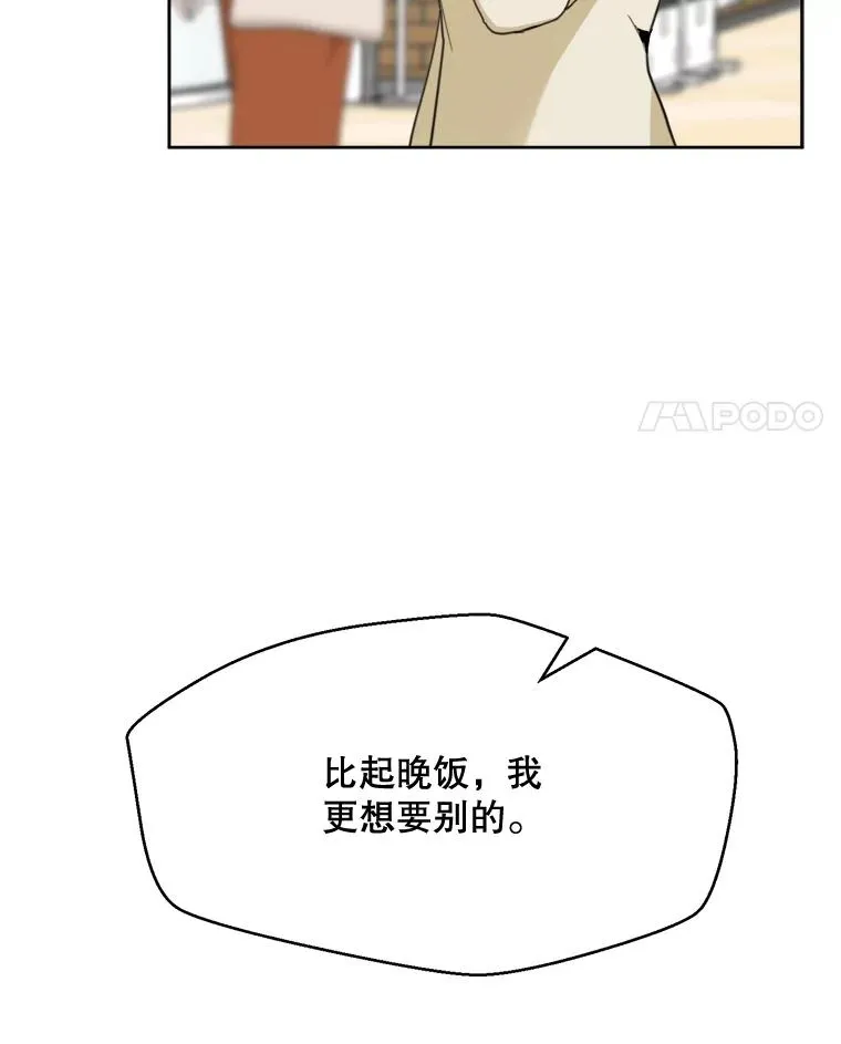 58.反击（2）110