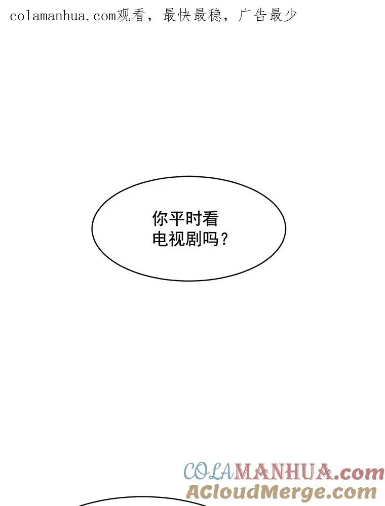 13.敌意0