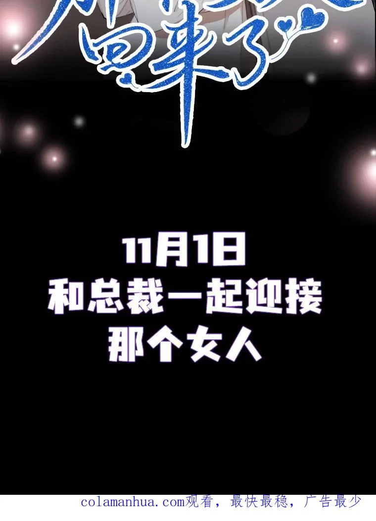 0.序章31
