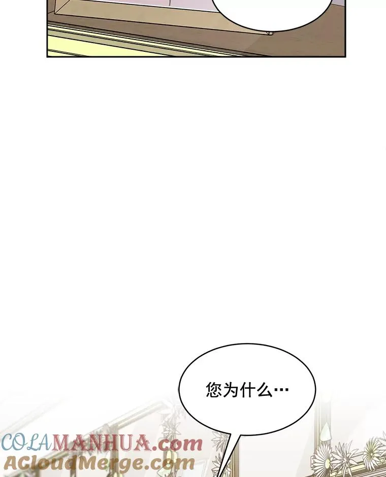 30.手术很成功51