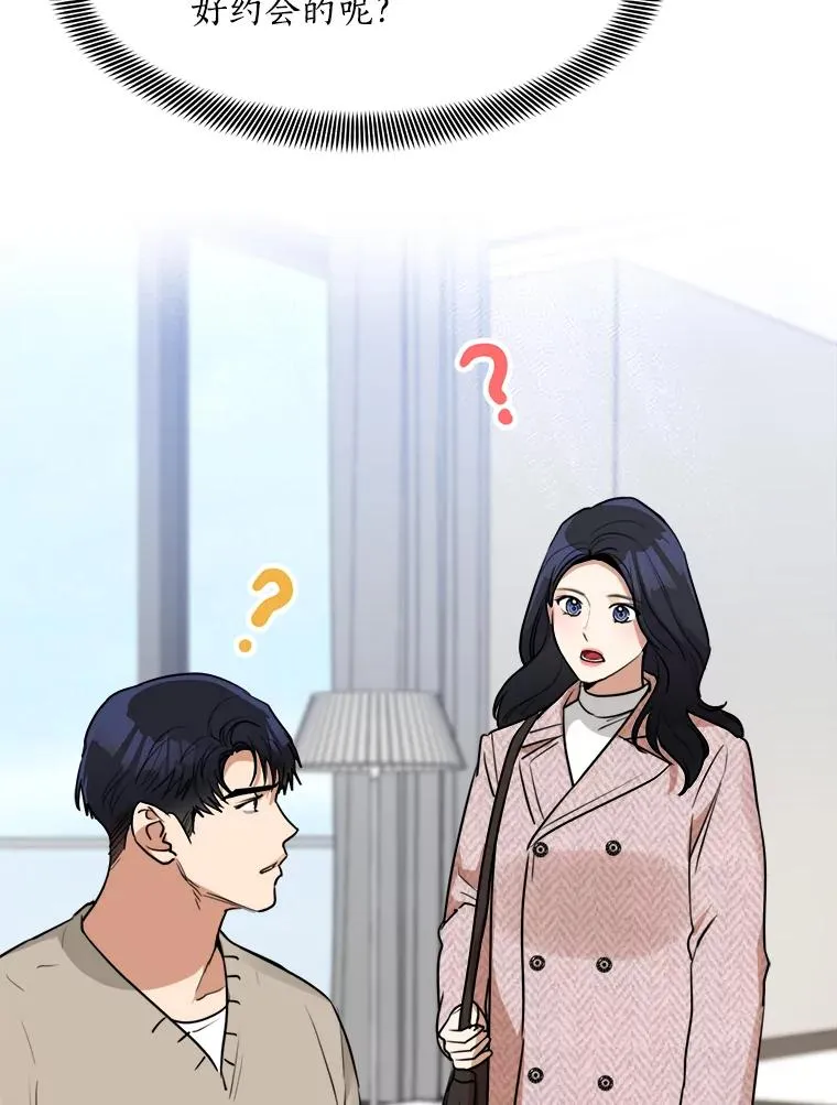 62.李佑贤被抓102