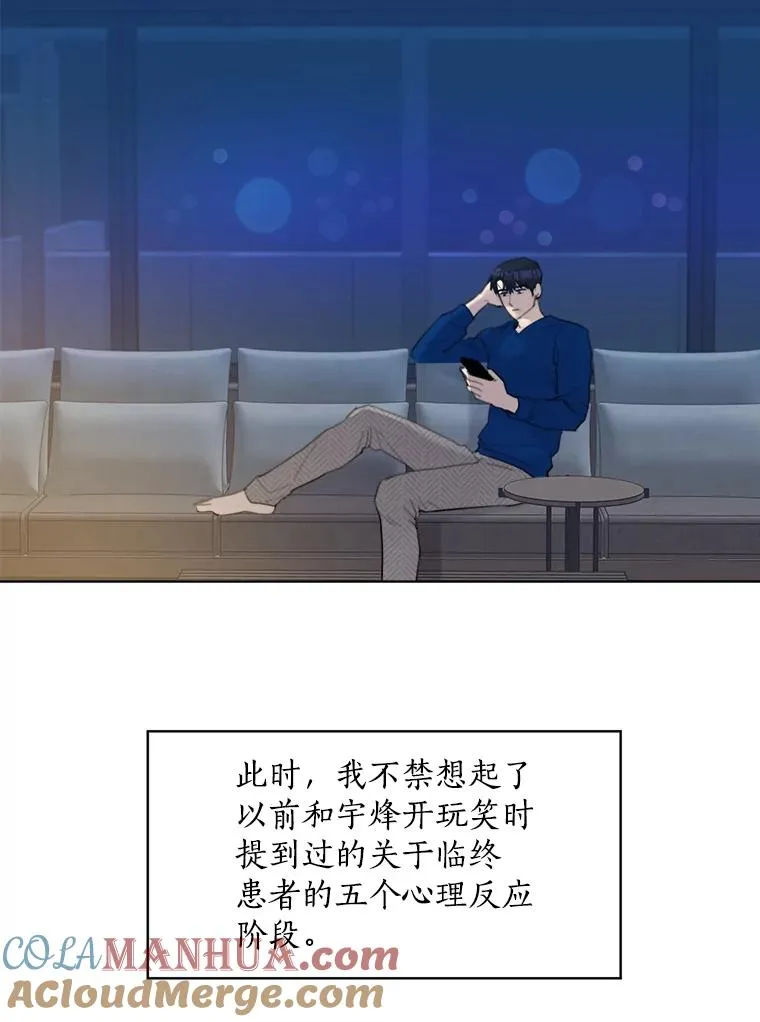 9.等着瞧30