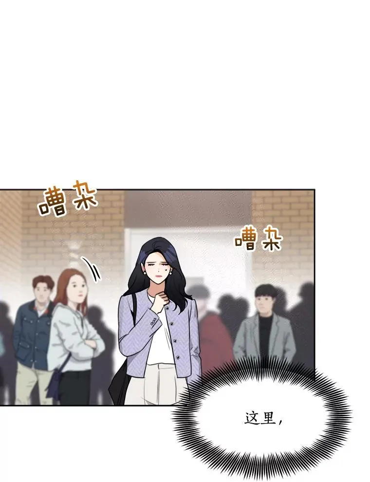 67.风暴过后14