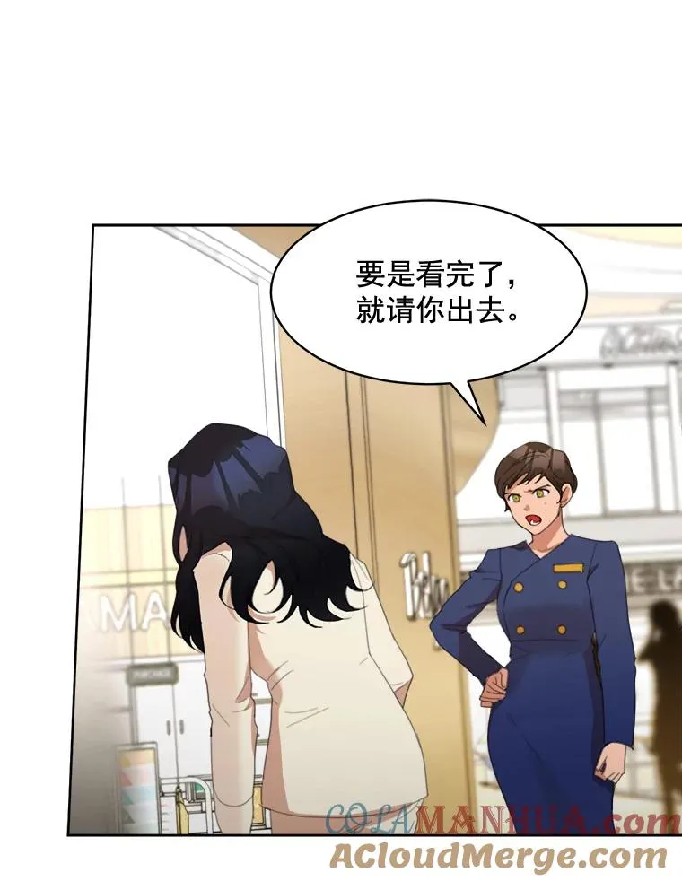 24.好难受33
