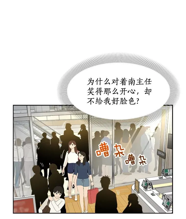 17.小心47