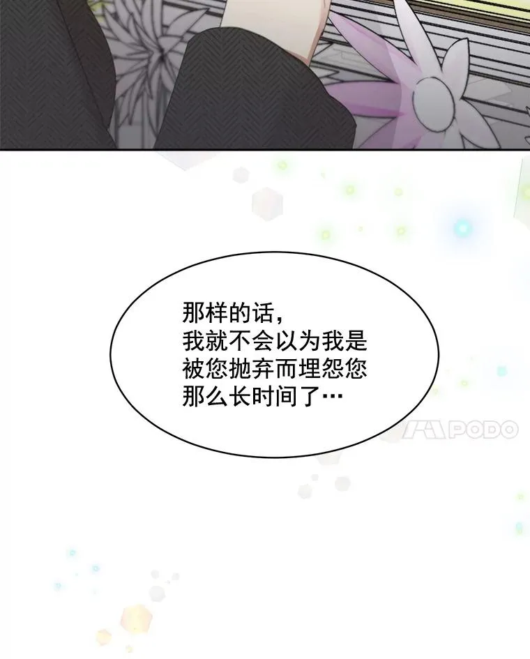 30.手术很成功55