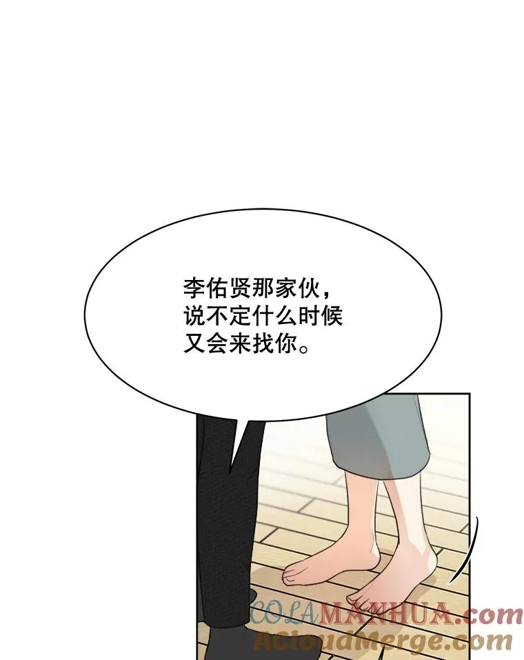 55.回忆中的味道8