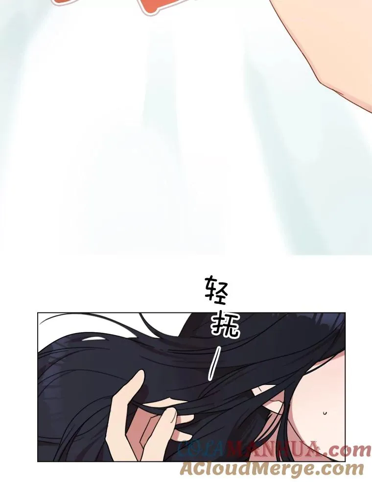1.同名2