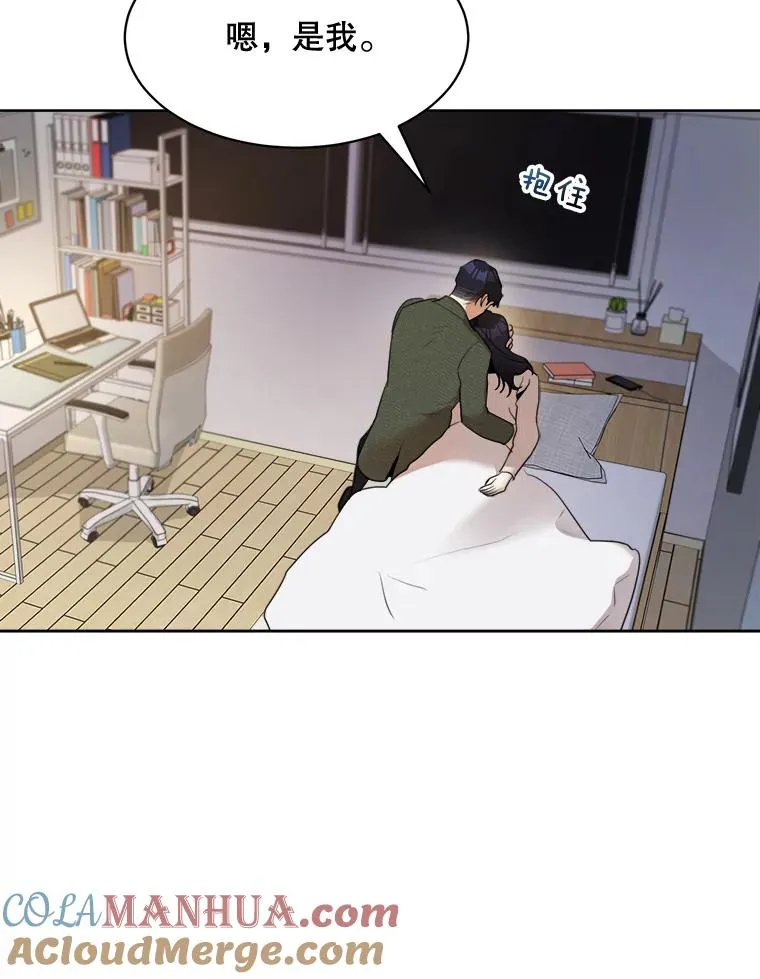 51.梓悦生病了100