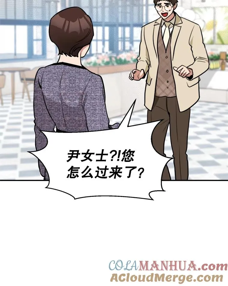 73.婚礼36