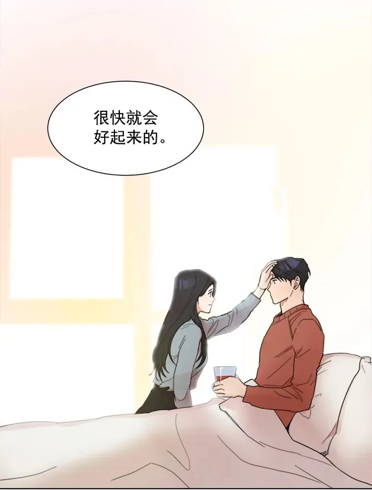 0.序章23