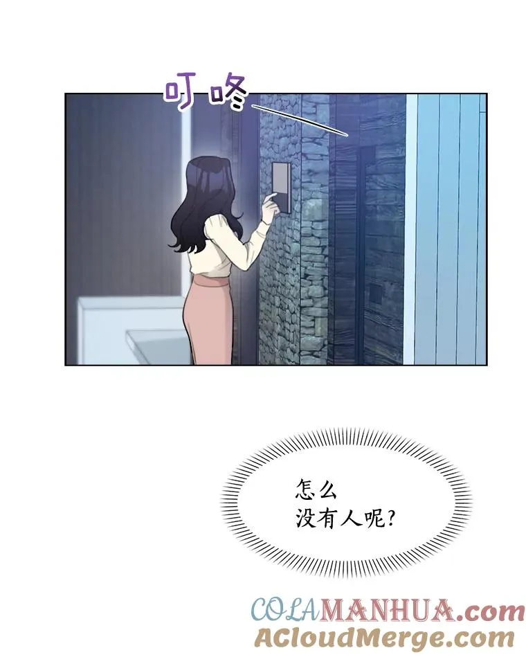 15.喝醉33
