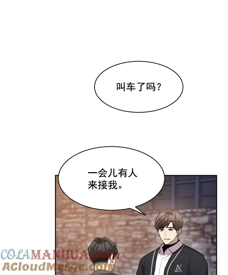 19.人生只有一次69