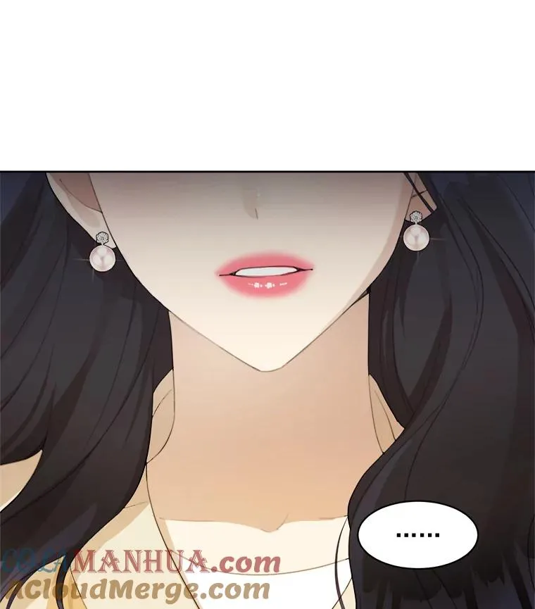 18.我不会在意的63