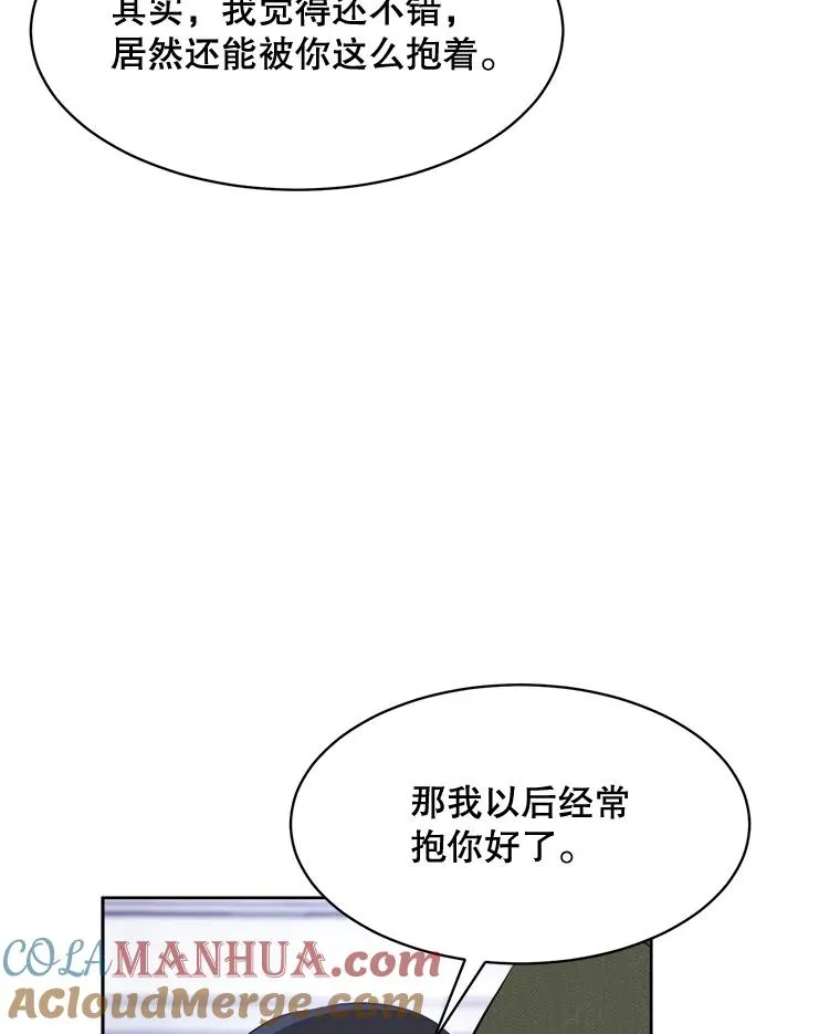 52.梓悦生病了（2）92