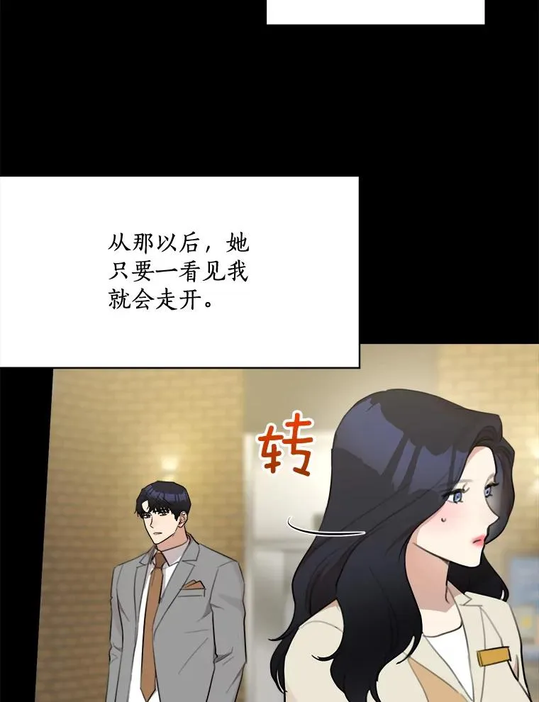 17.小心22