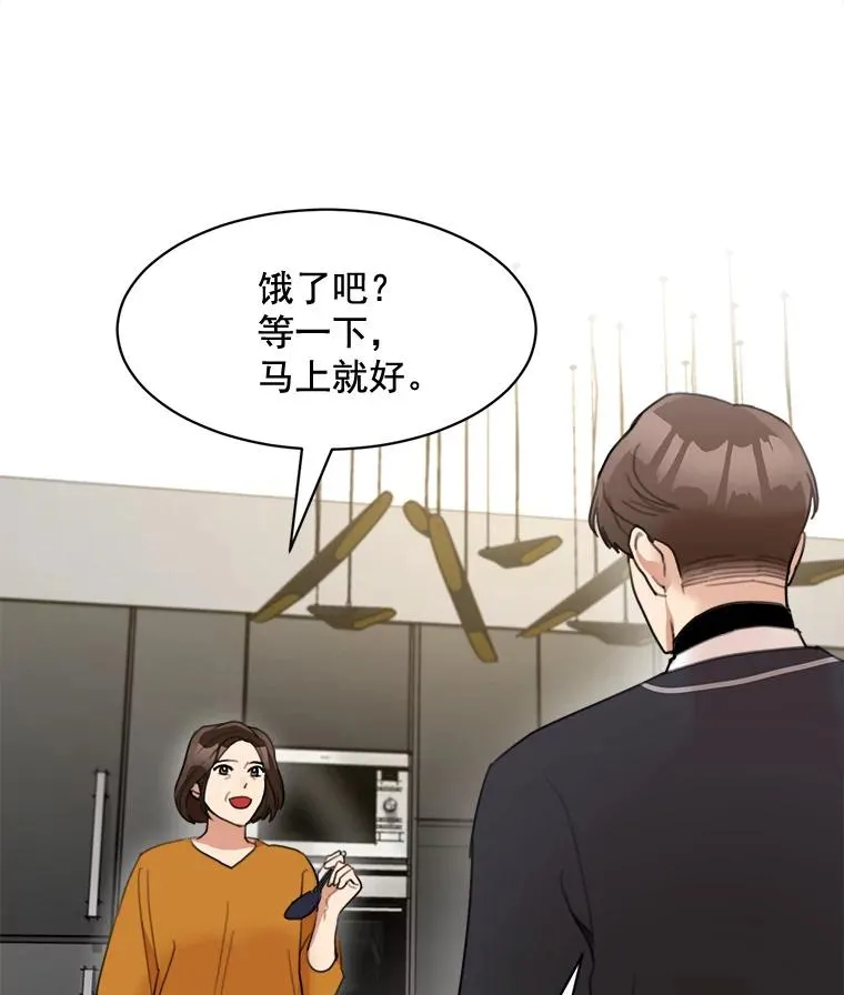 19.人生只有一次64