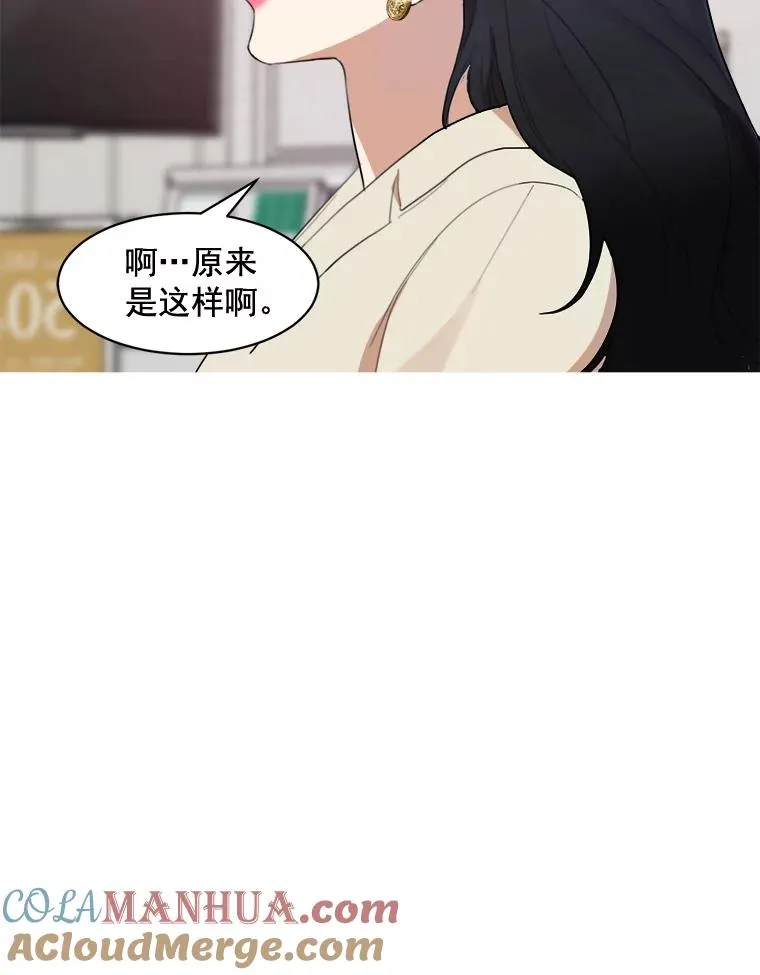 19.人生只有一次12