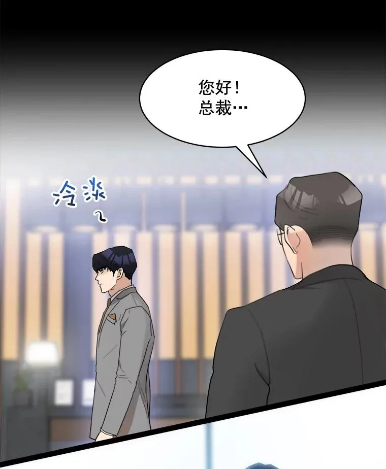 17.小心7