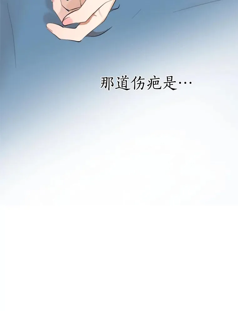 10.生病67