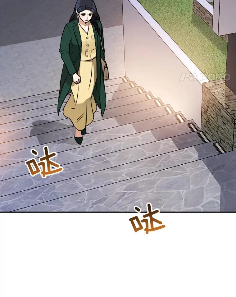 70.病情恶化（2）87