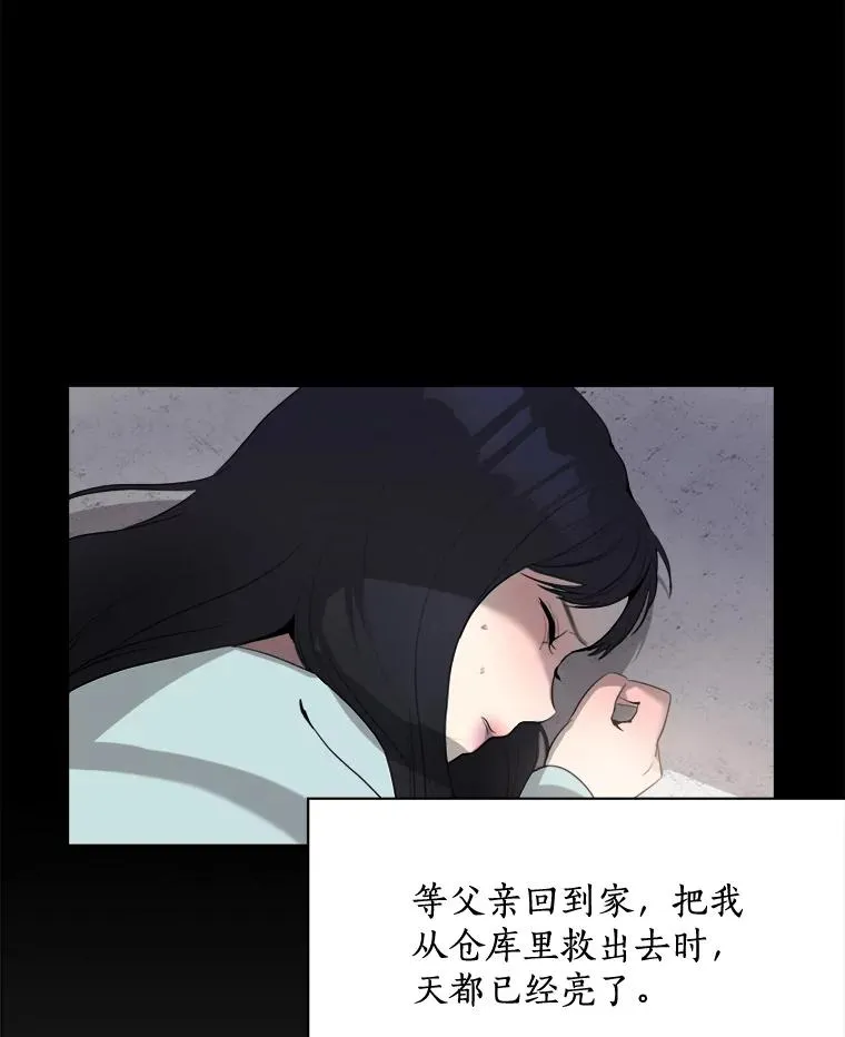50.再见李佑贤74