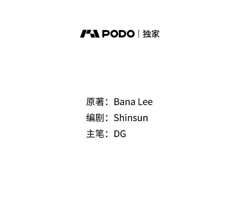 43.谁也别想得到20