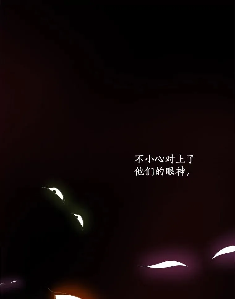 50.再见李佑贤59