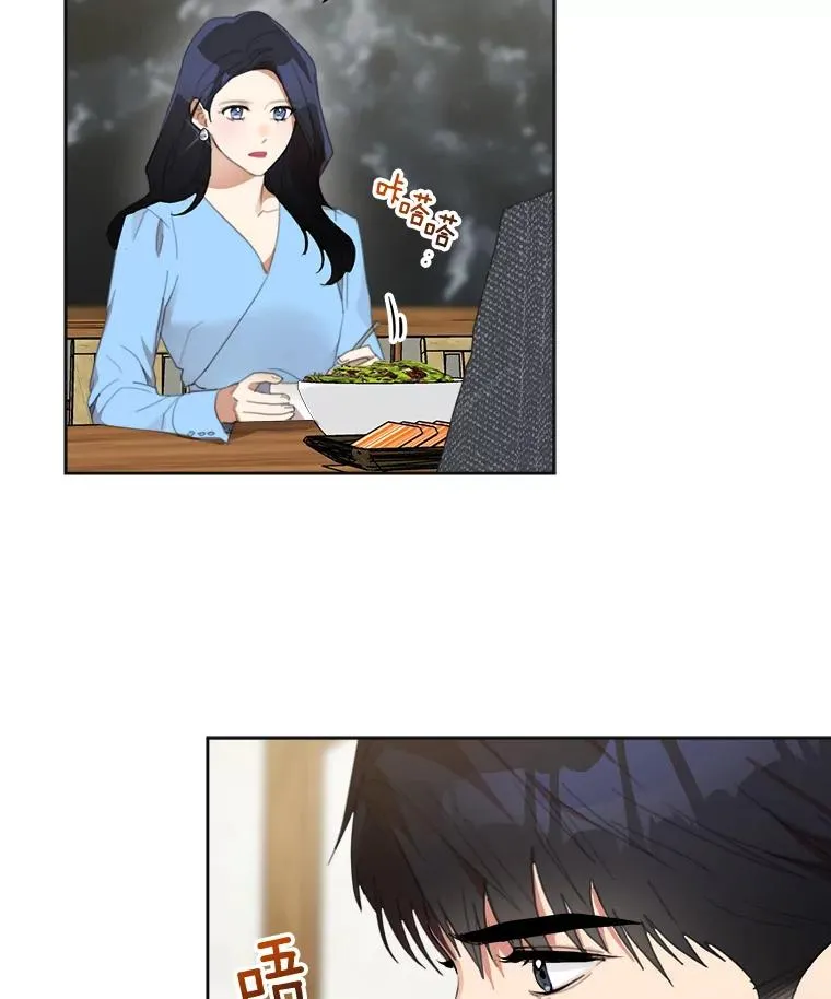 35.约会46