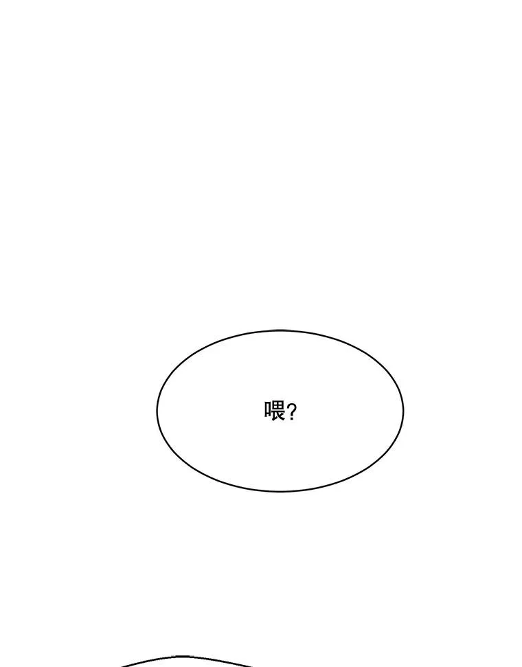 49.花样年华18