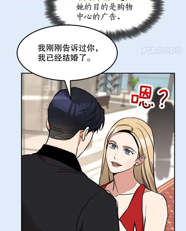 80.生日（2）23