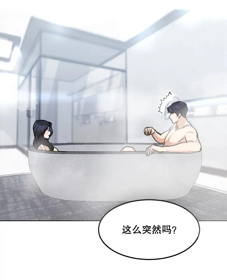 83.沙漠中的城市67