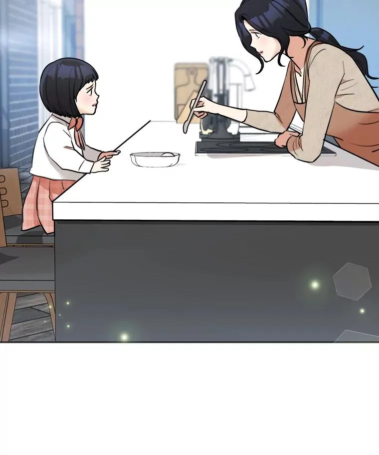 85.以宸的生日25