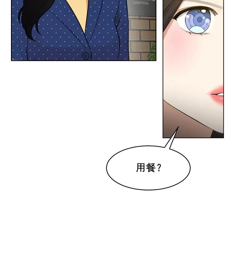 13.敌意25