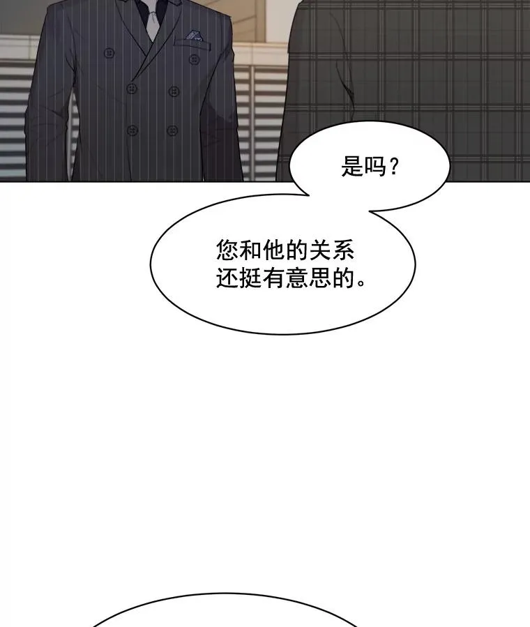 20.“买零食”40