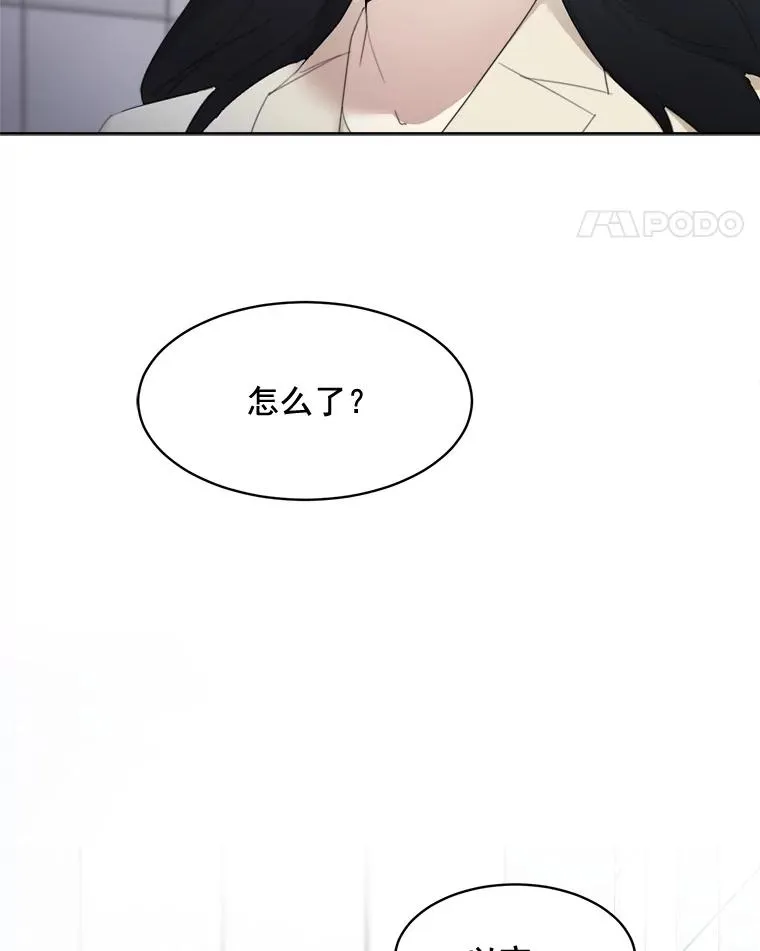 24.好难受44