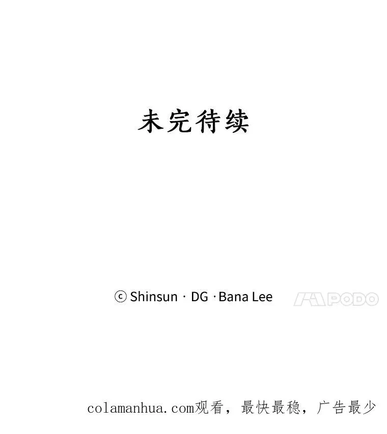12.入店准备74
