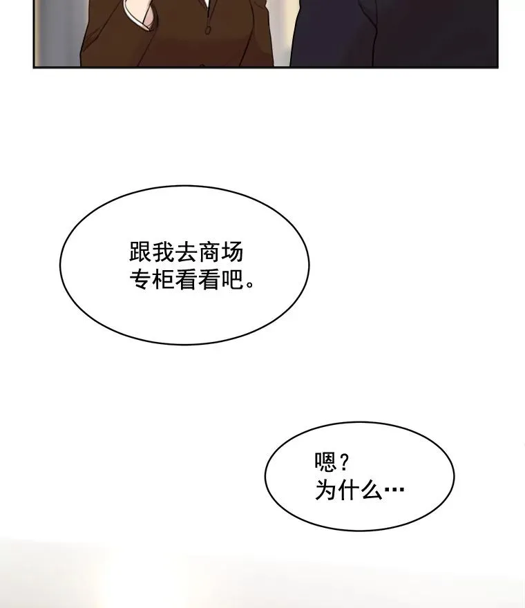17.小心11