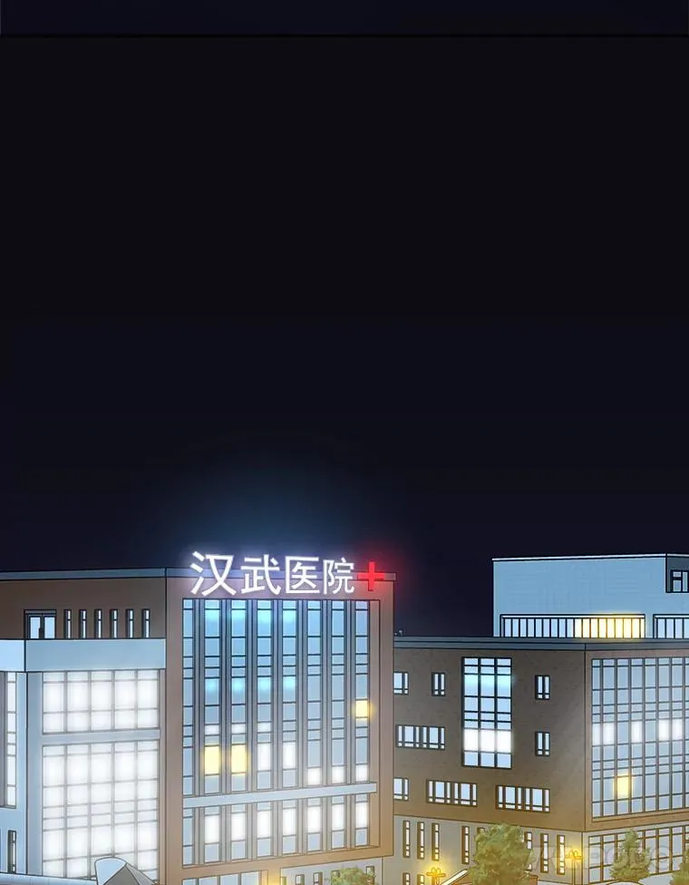 10.生病46