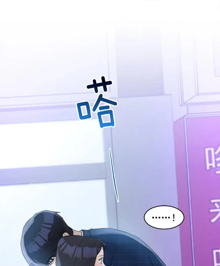 15.喝醉11