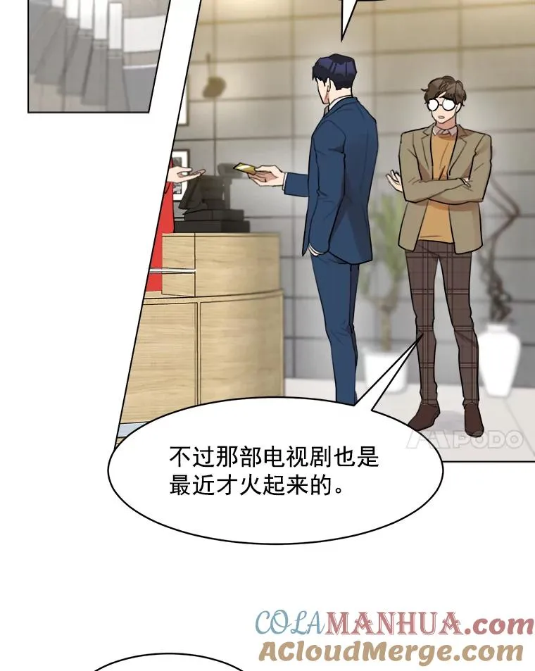 10.生病21
