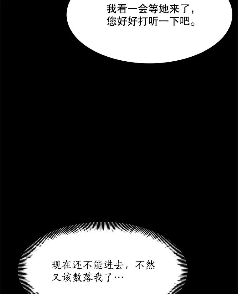 51.梓悦生病了9