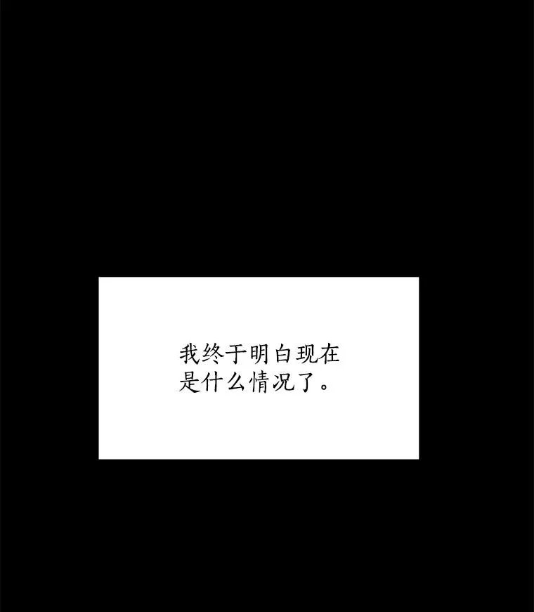 12.入店准备73