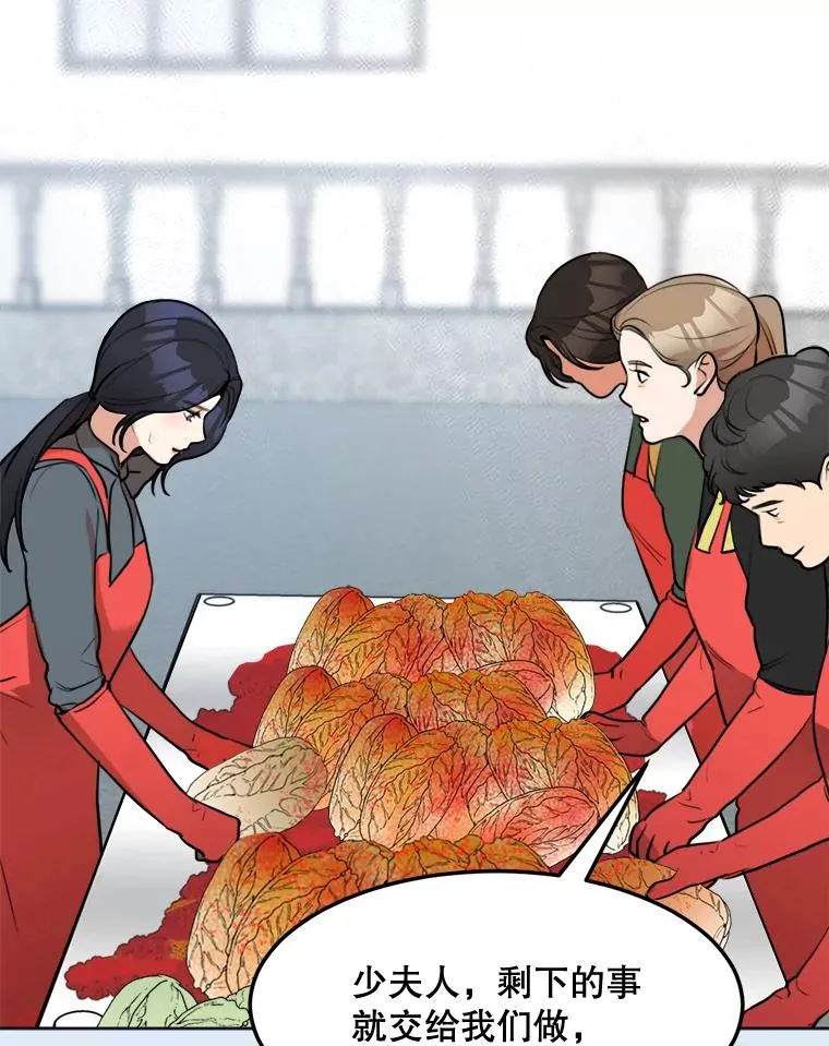 78.过往49