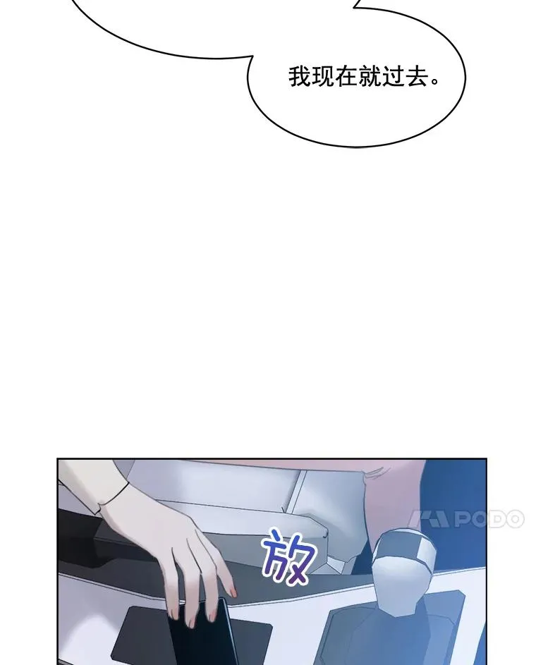 15.喝醉52
