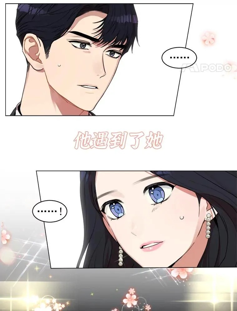 0.序章3
