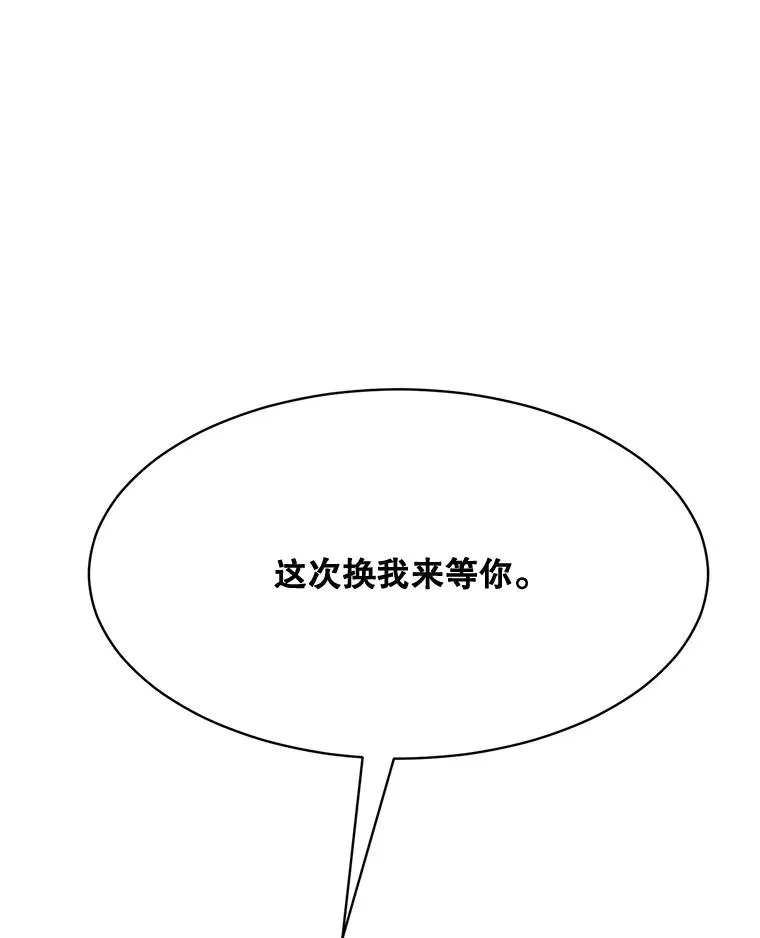 58.反击（2）119
