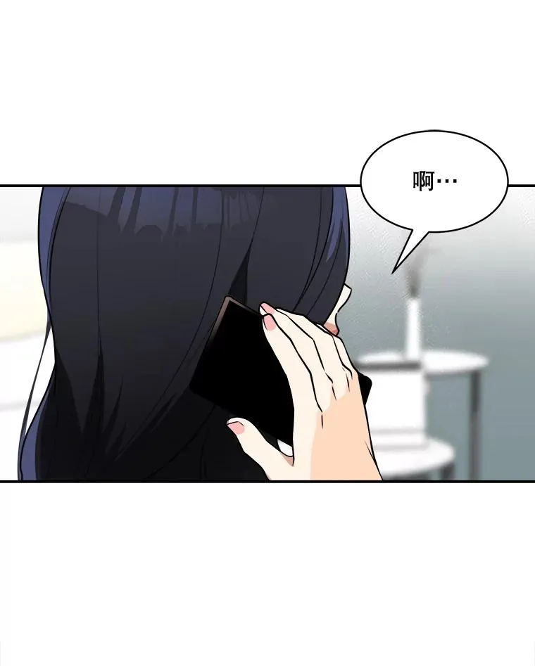 70.病情恶化（2）78